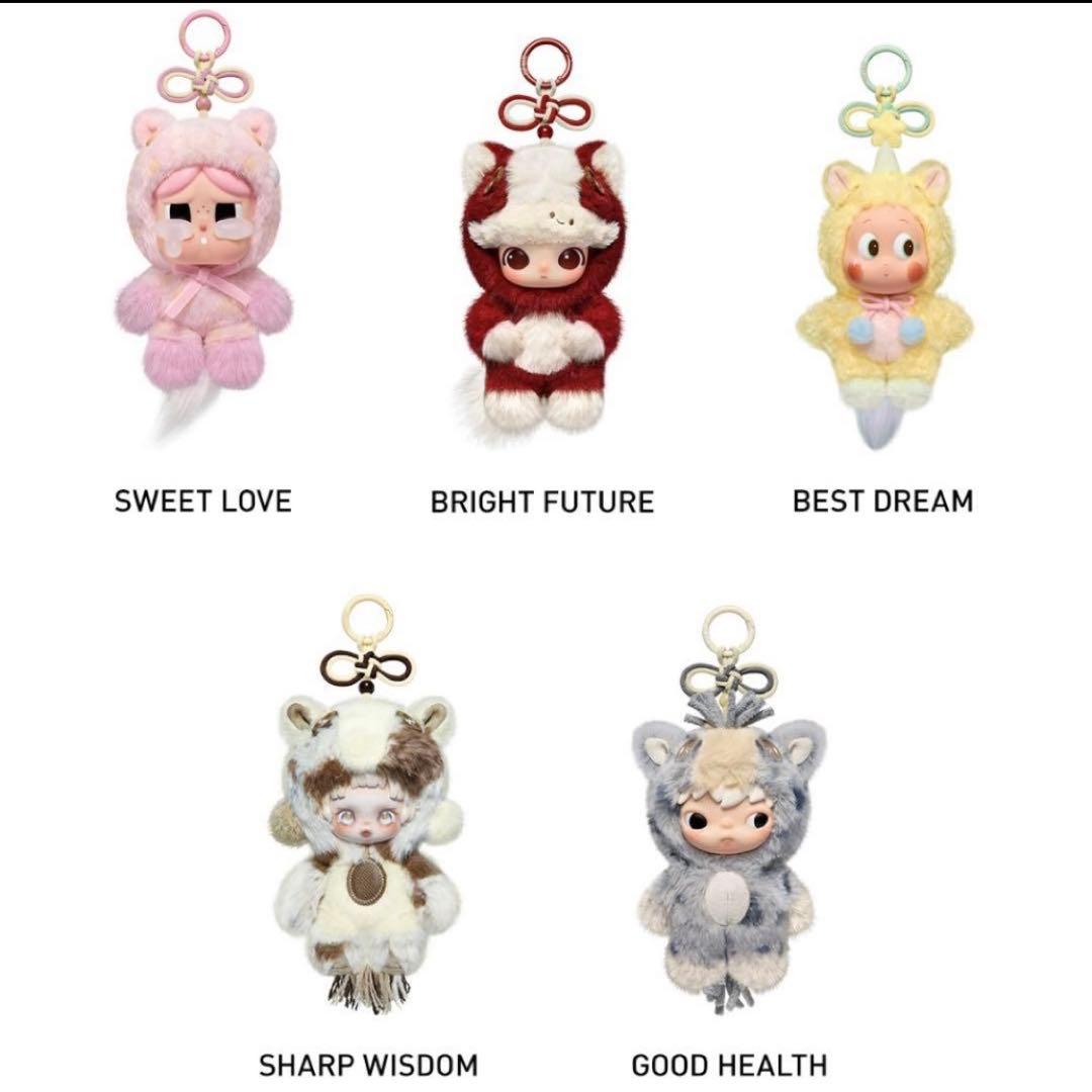 む*む様 正規品 Have a Good Run 馬力全開 未開封 ポップマート