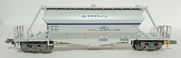 マイクロエース ホキ1000 6両