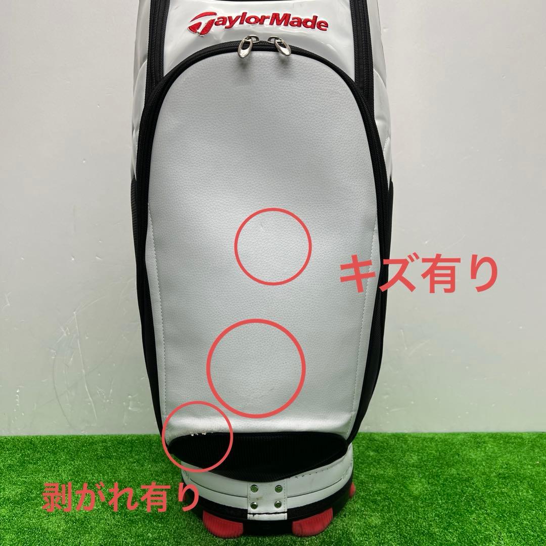 テーラーメイド　TaylorMade キャディバック　9インチ