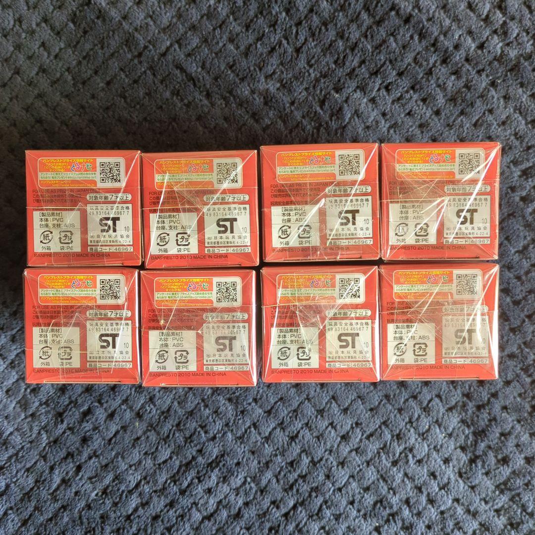 ワンピース　コレクタブル　フィギュア　VOL．７　ワーコレ　ドラゴンボール