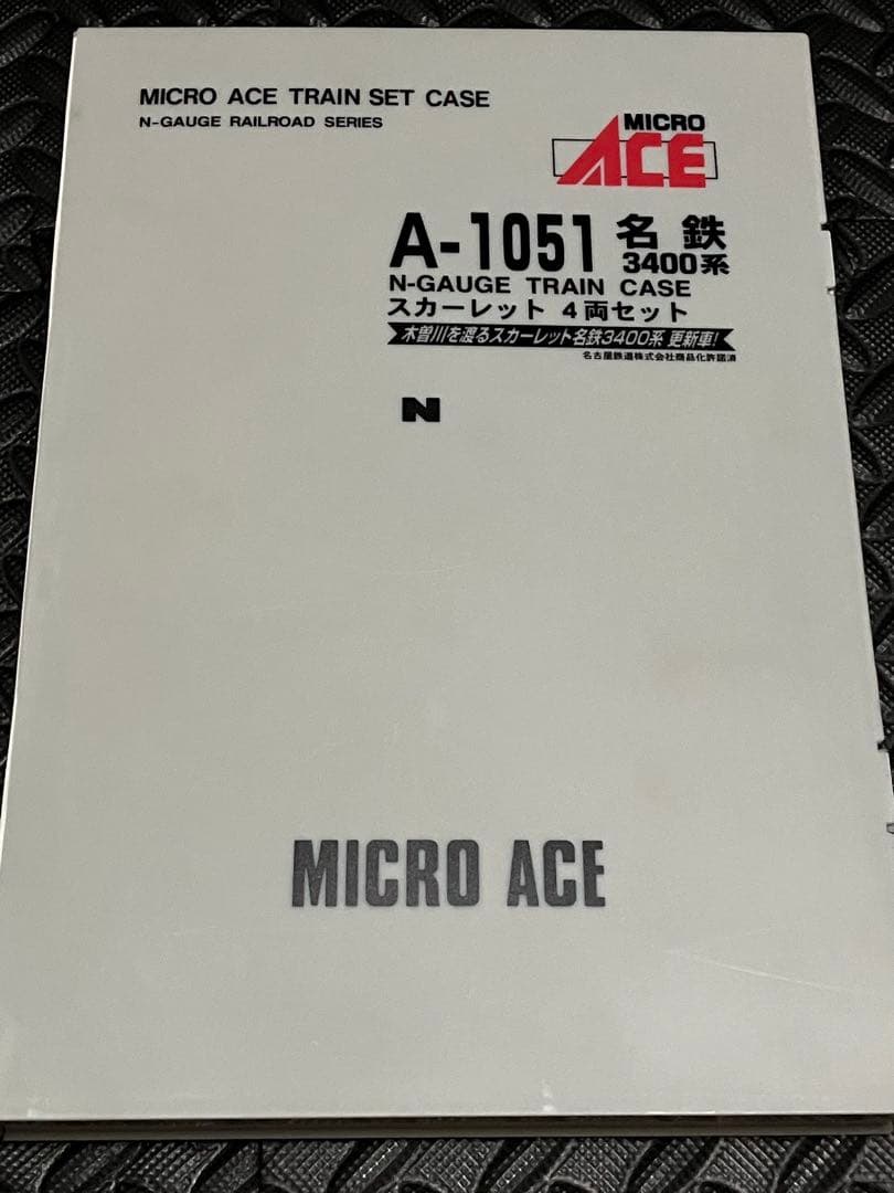 MICROACE A-1051 名鉄3400系スカーレット4両セット