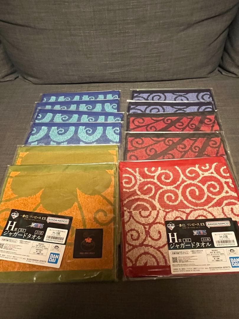 一番くじ　ワンピース 悪魔を宿す者達ラストワン ルフィ　チョッパー　ガンフォール