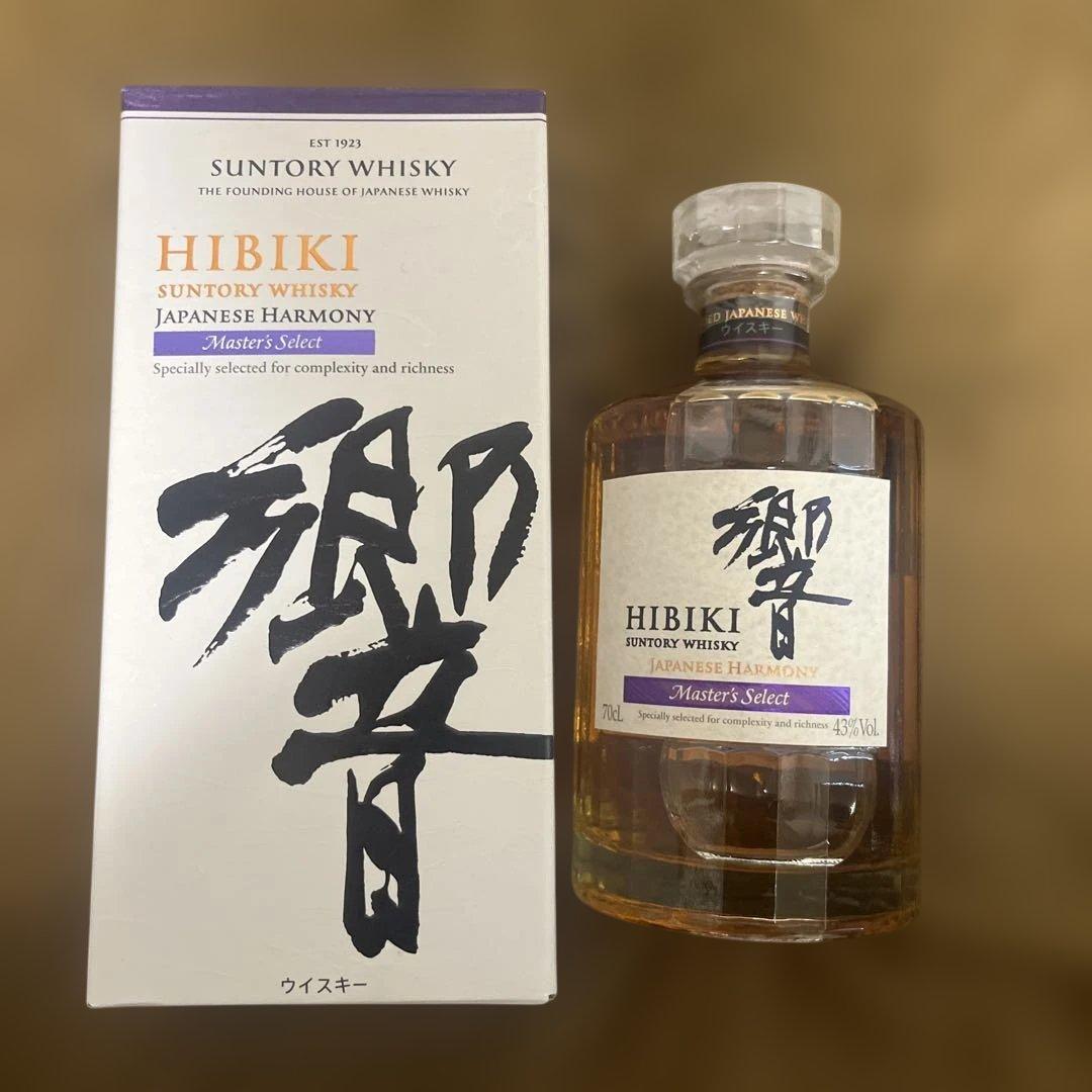 山崎スモーキーバッチ ザ セカンド+響マスターズセレクト