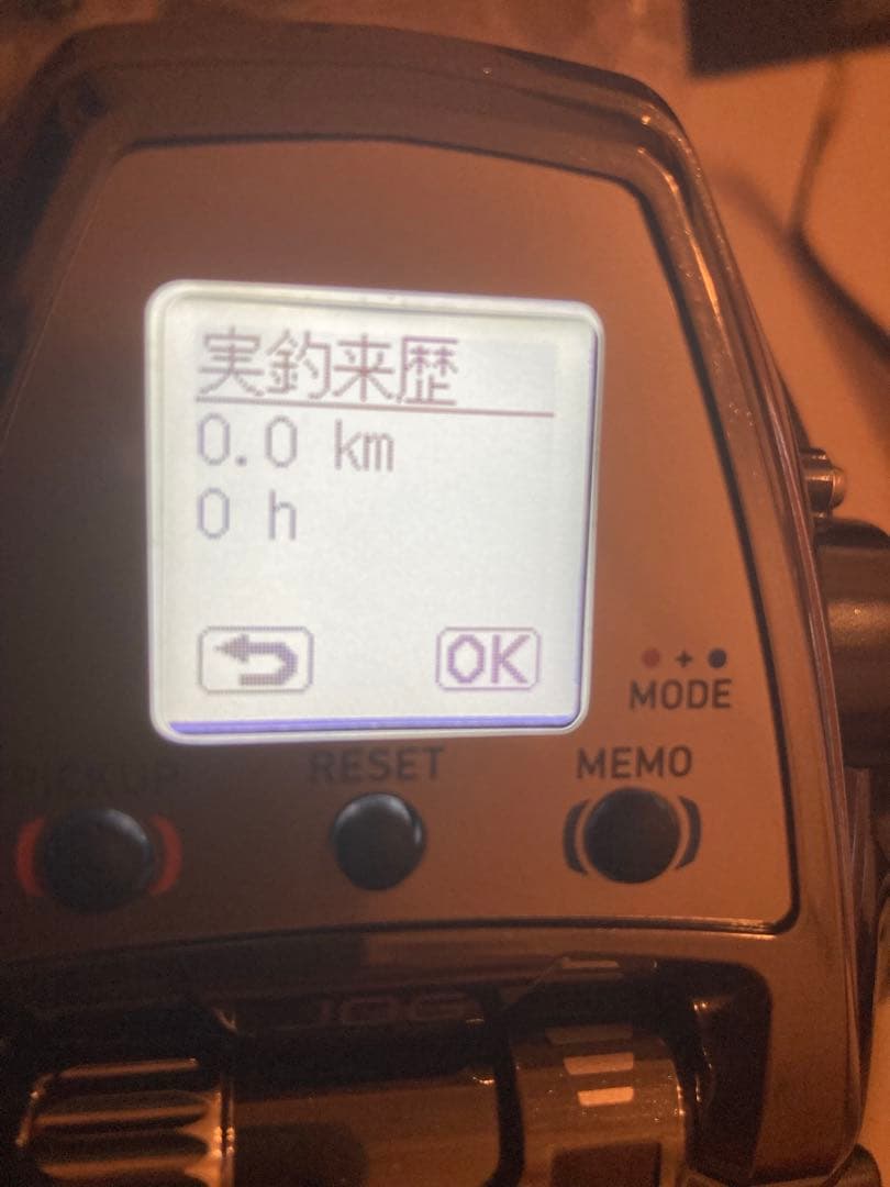 SEABORG 500JP 電動リール