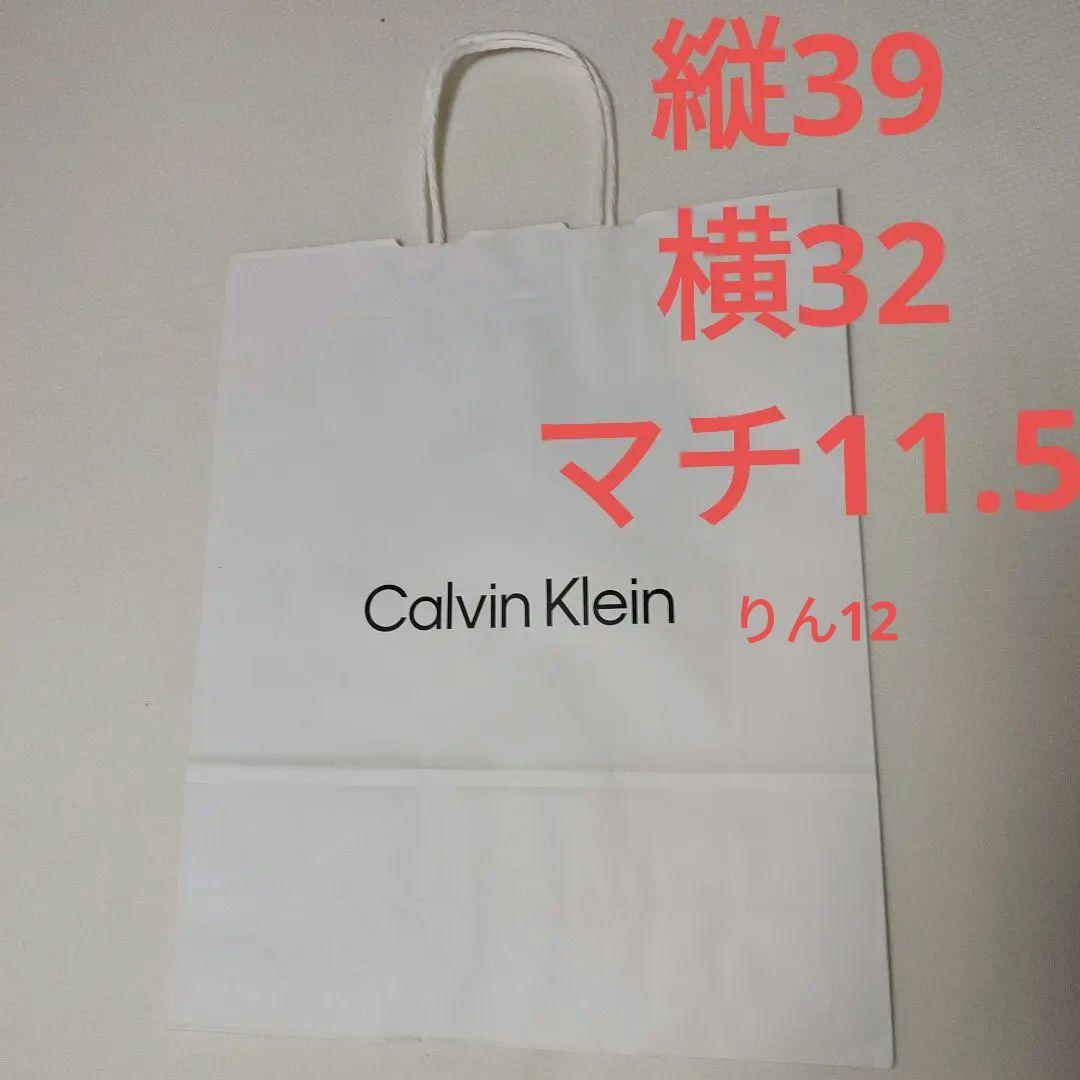 カルバンクライン　紙袋　ショッパー　手提げ袋　 　ギフト