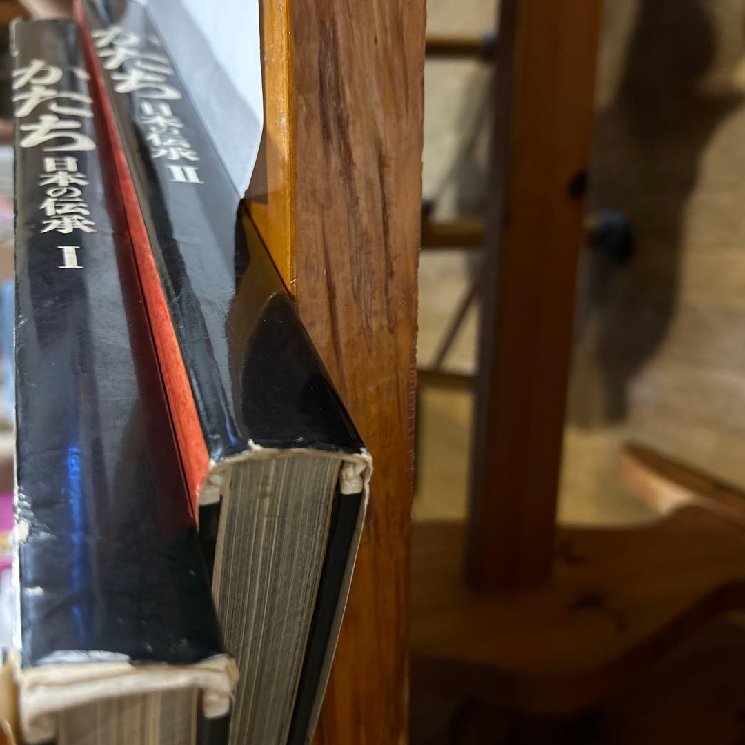 かたち KATACHI アートブック 包　TSU TSUMU 岡　秀行