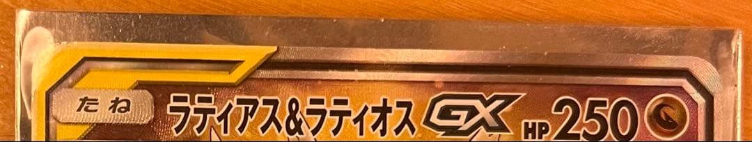 気になるカードを教えてください