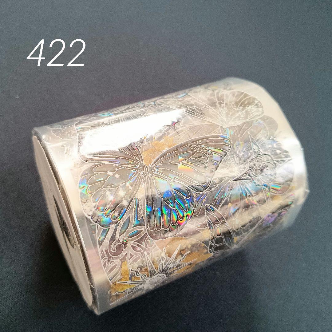 巻売 422★ 海外 マスキングテープ マステ PET 装飾 月 蝶 贝壳光