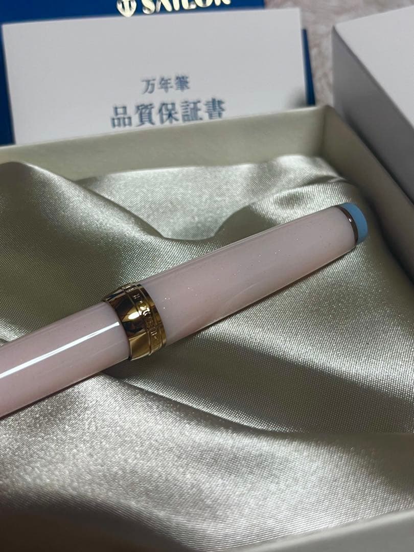 限定 新品未使用 セーラー万年筆 ペレペンナ 10周年記念 万年筆 結桜 ニブF