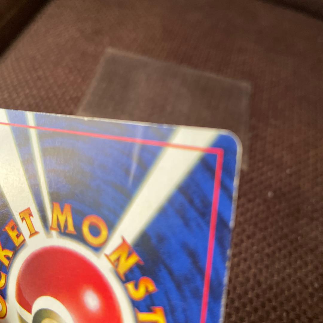 ポケモンカード　旧裏　ミュウツー　劇レア