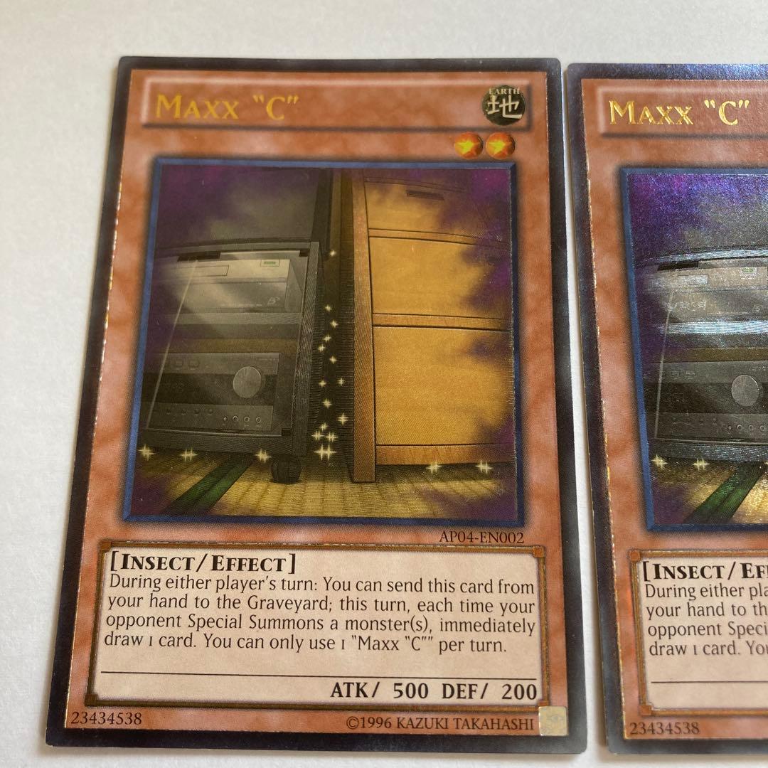 英語版　増殖するG レリーフ3枚セット