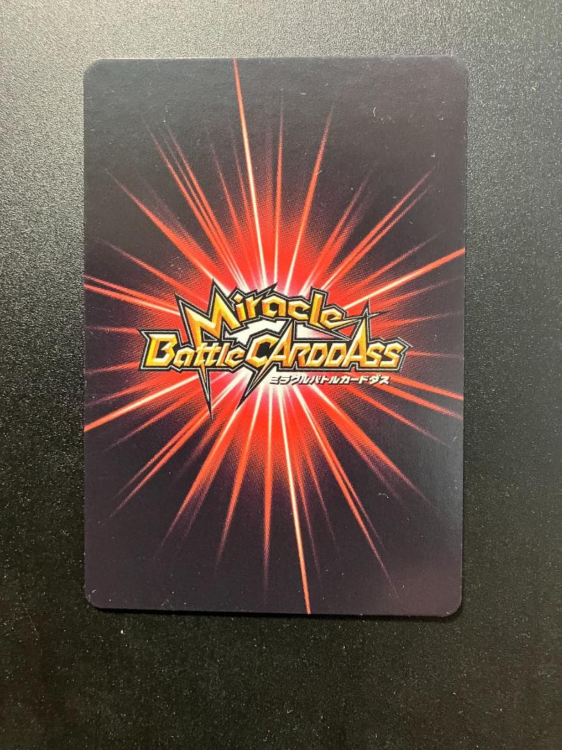希少品　パラレルコンプ　プロモカード　ワンピース　ミラクルバトルカードダス　6枚