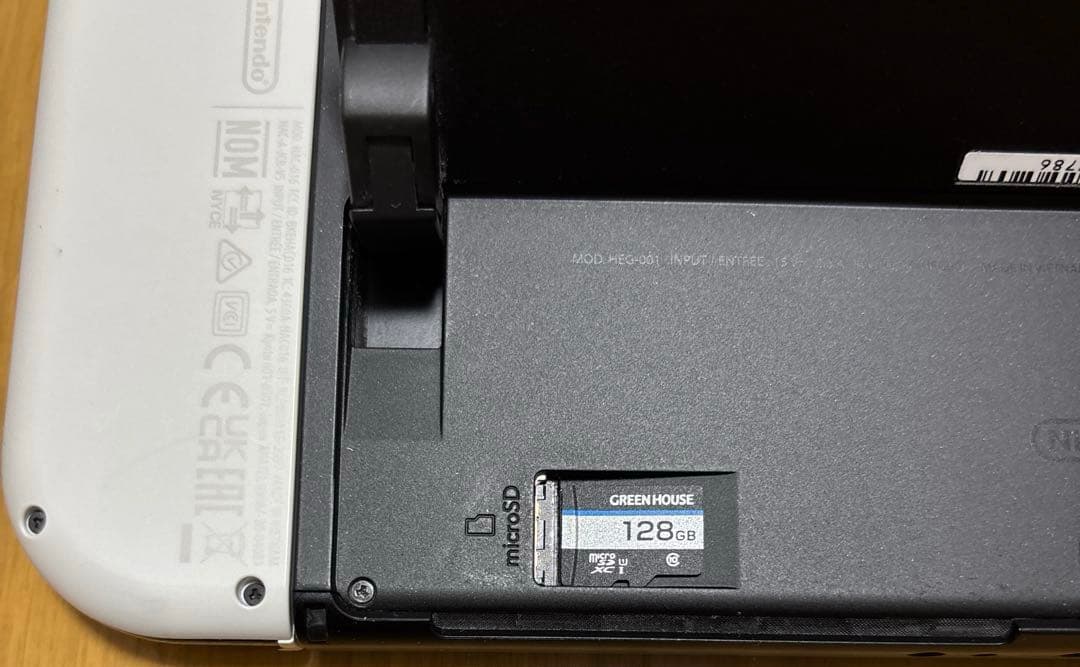 Nintendo Switch (有機EL) 本体　ポーチ　miacroSD