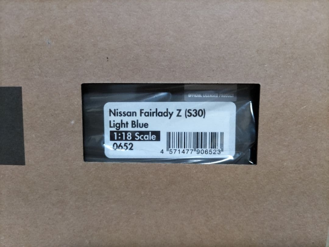 PYOMARO　イグニッションモデル　1/18 FairladyZ