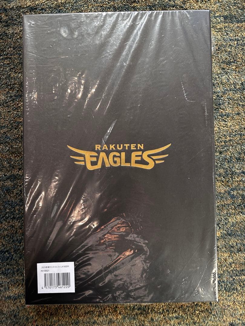 楽天　2023田中将大直筆サイン入りユニフォーム 新品未使用品