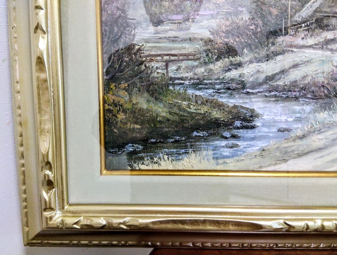 チヌ60です。他の方購入不可です。