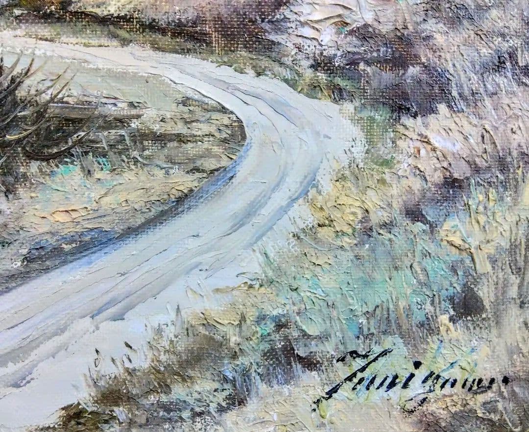 チヌ60です。他の方購入不可です。