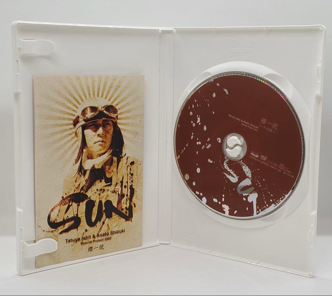 石井竜也（米米CLUB） DVD 7タイトル 合計14枚 まとめ売り