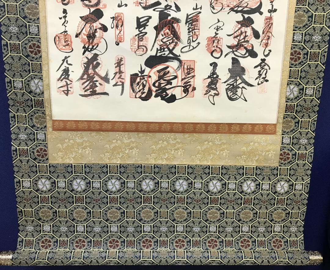 真作/西国三十三ヶ所/観音霊場/桐共箱付/西国/布袋屋掛軸HB-136