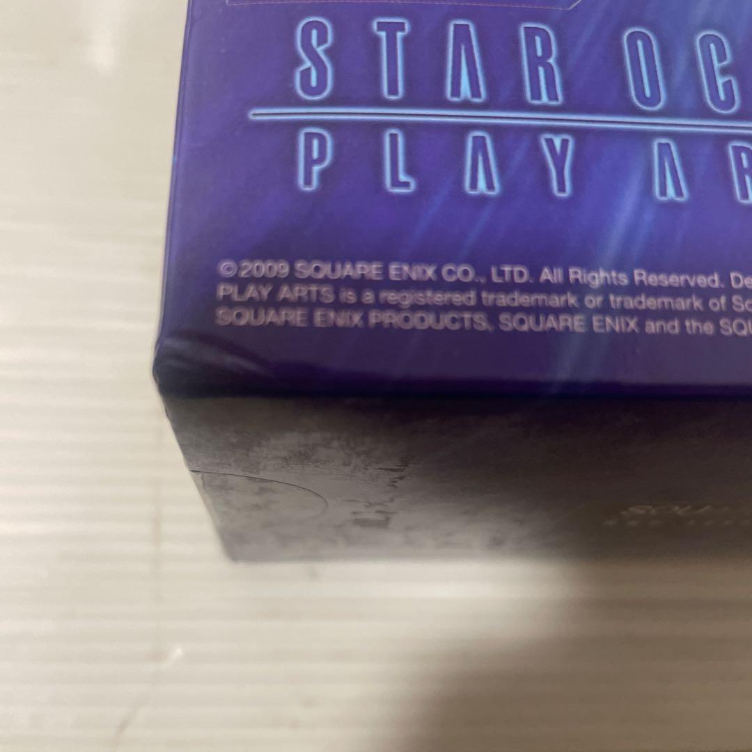 エッジ・マーベリック 「スターオーシャン4 THE LAST HOPE」アクシ…