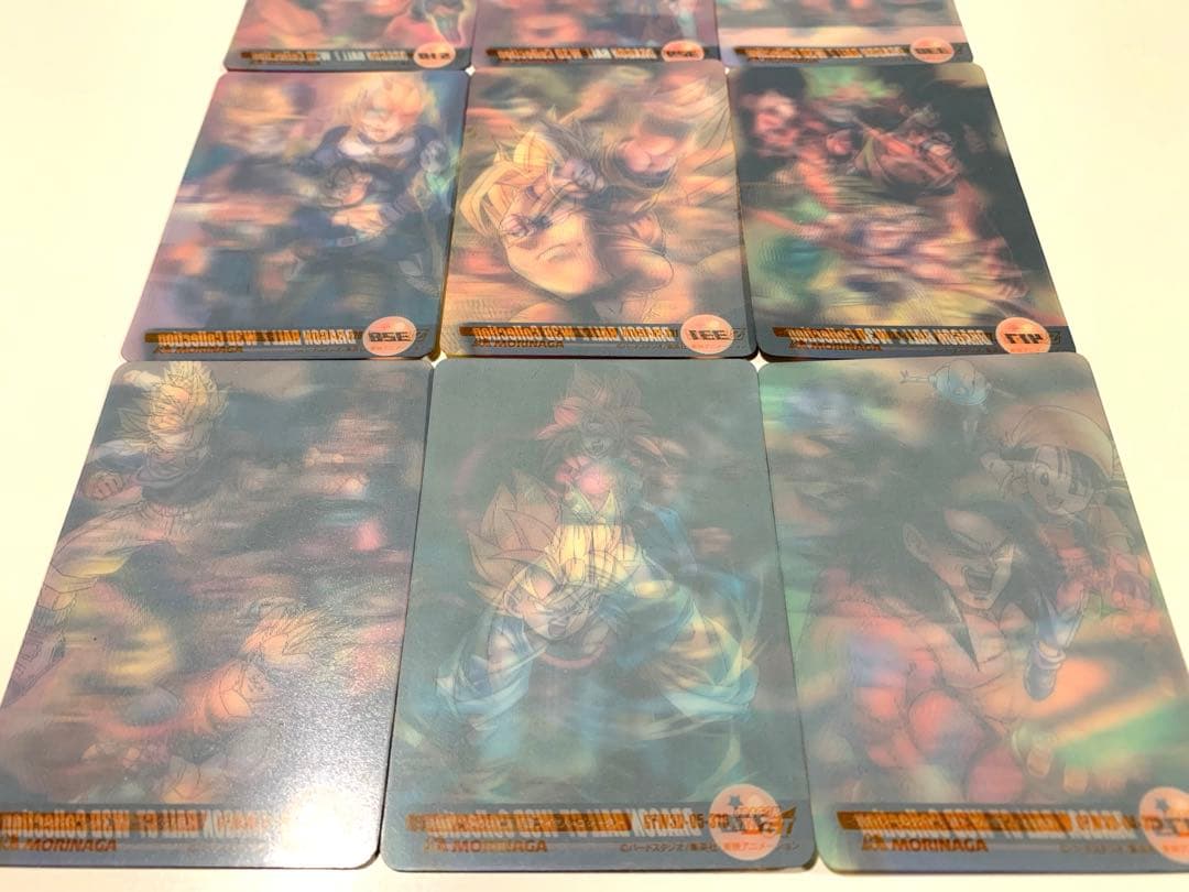 ドラゴンボール　ウエハースカード　森永 3Dカード