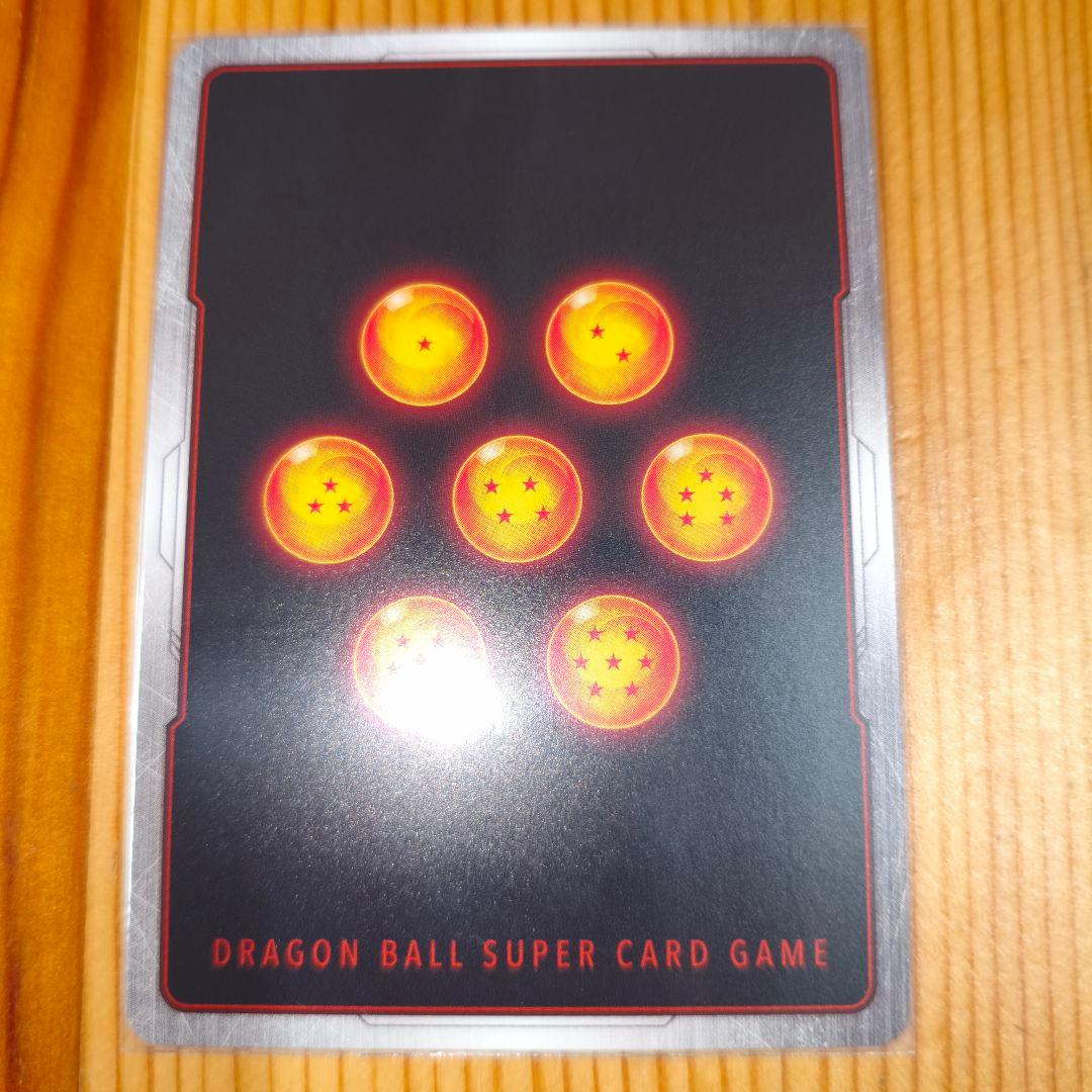 孫悟空　フュージョンワールド リミテッドパック　MANGA ver.01