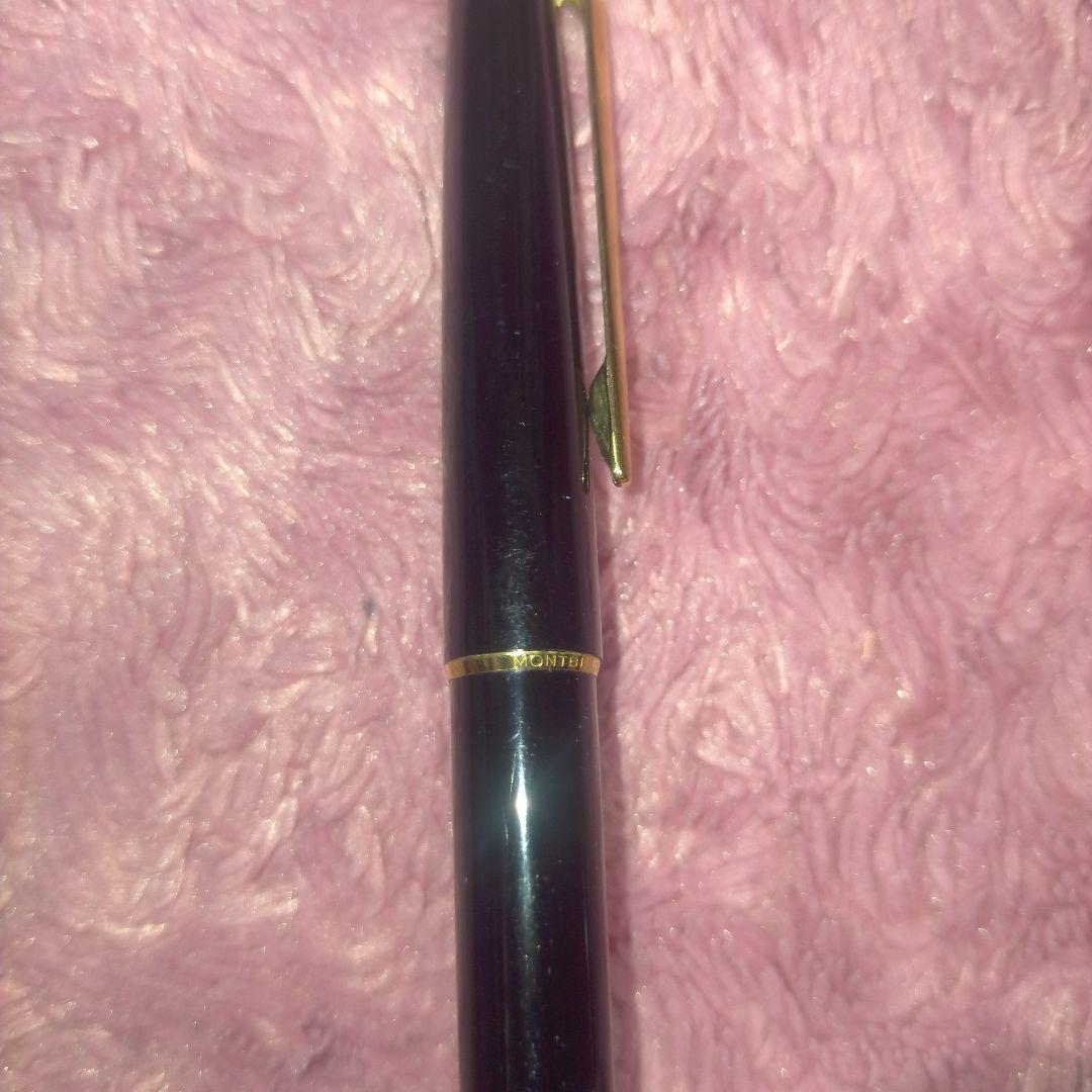廃盤‼️入手困難‼️激レア‼️モンブラン シャープペン