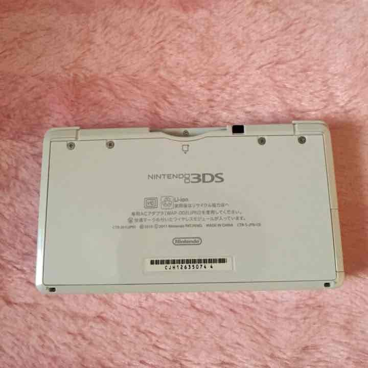 3DS値下げします