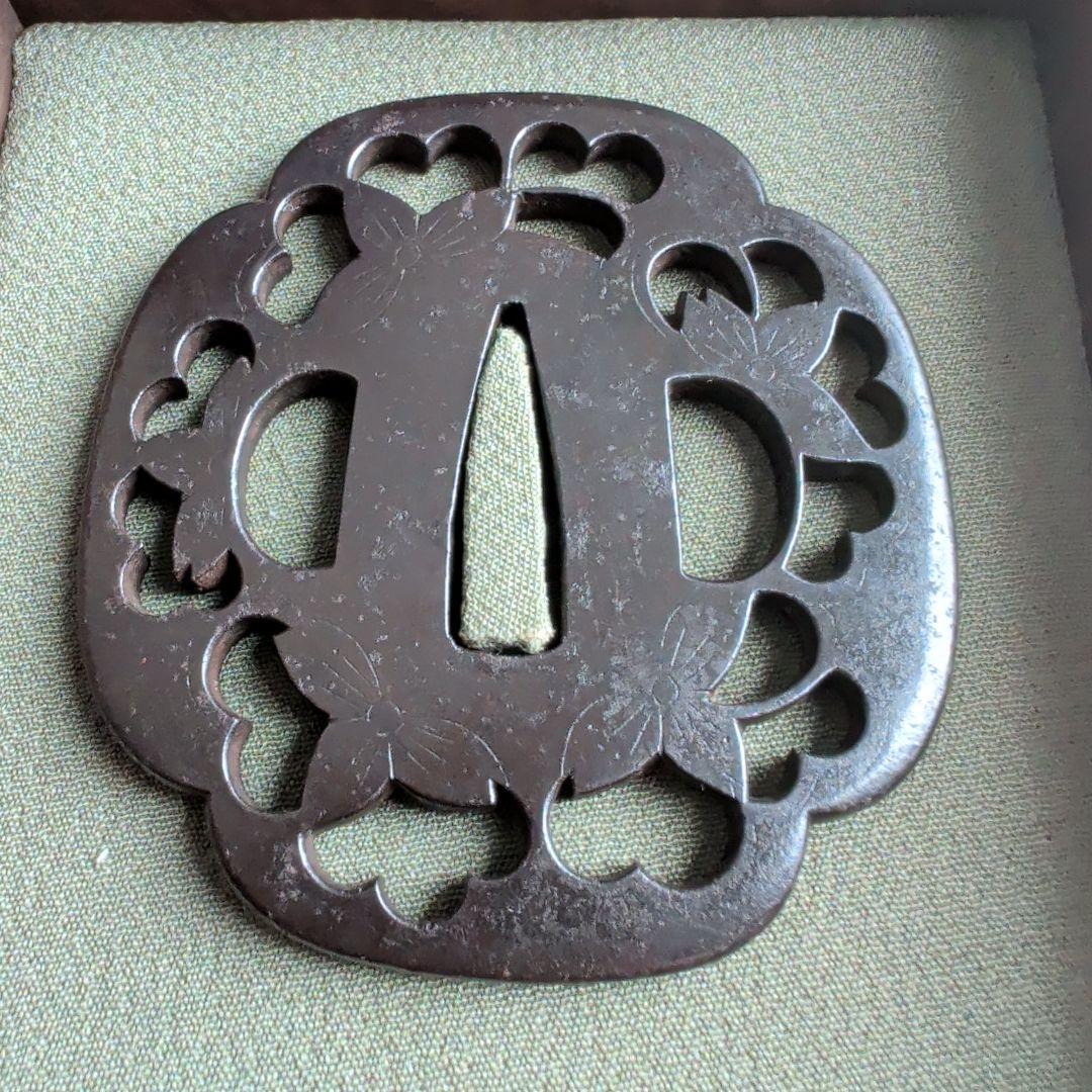 江戸時代 鉄製 肥後 桜花透鐔 保存刀装具