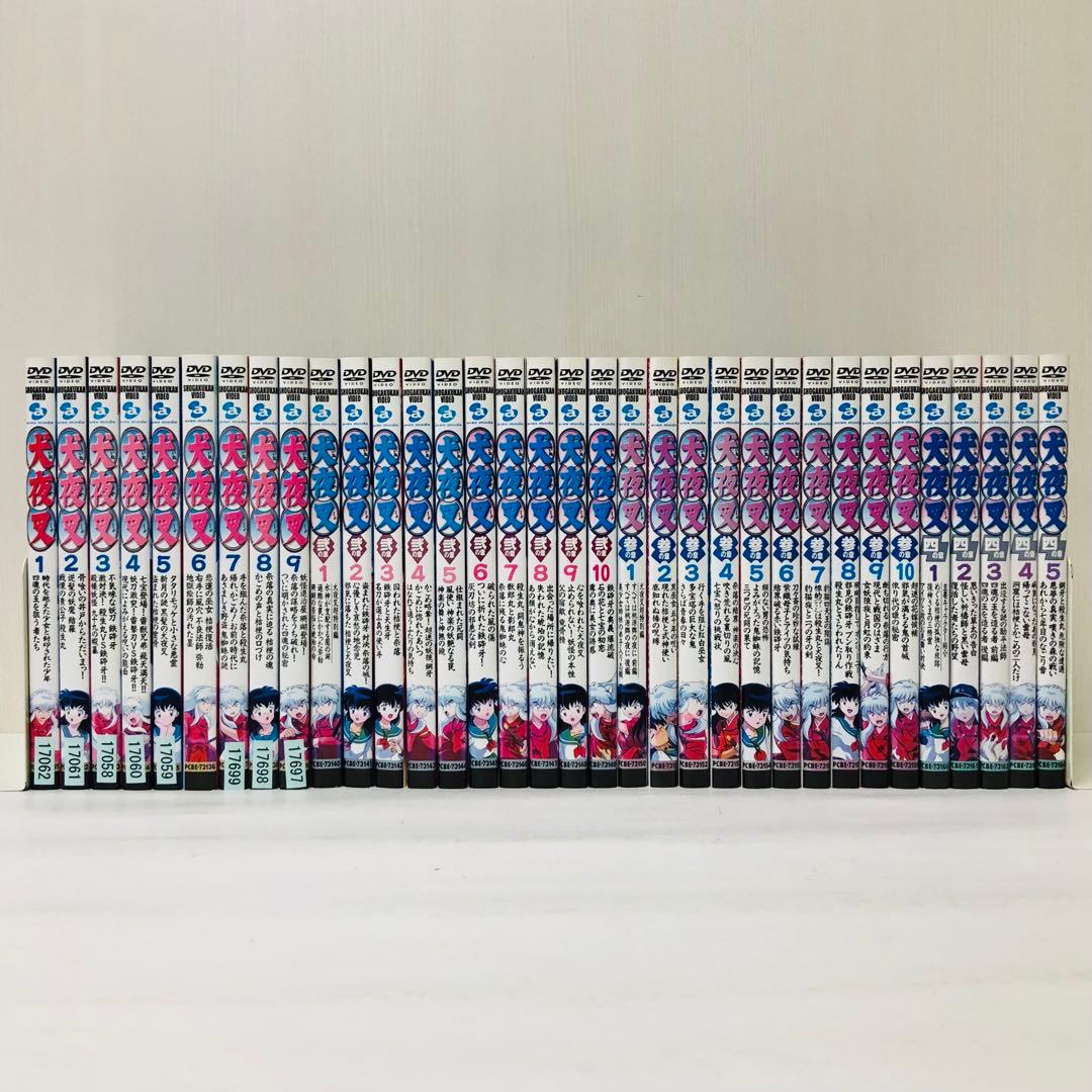 【DVD64枚セット】犬夜叉　第1章～完結編 + 特別編　全巻送料無料セット