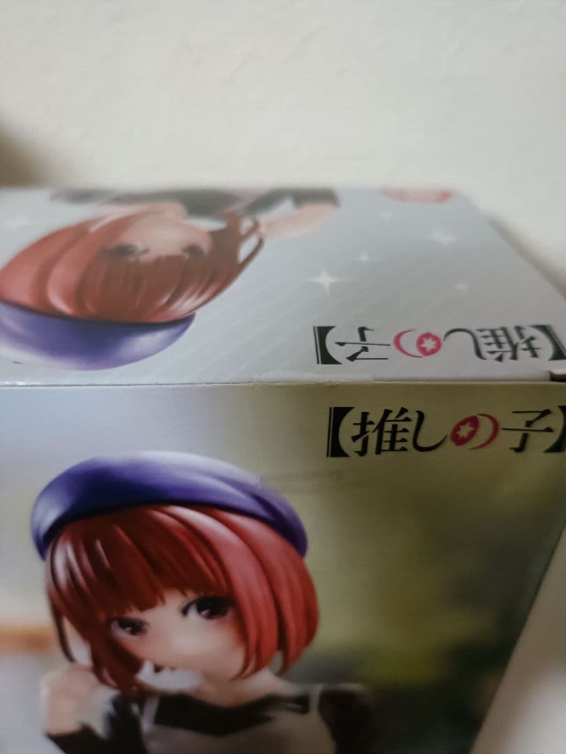 【推し活】推しの子 有馬かな・黒川あかね フィギュア6体セット