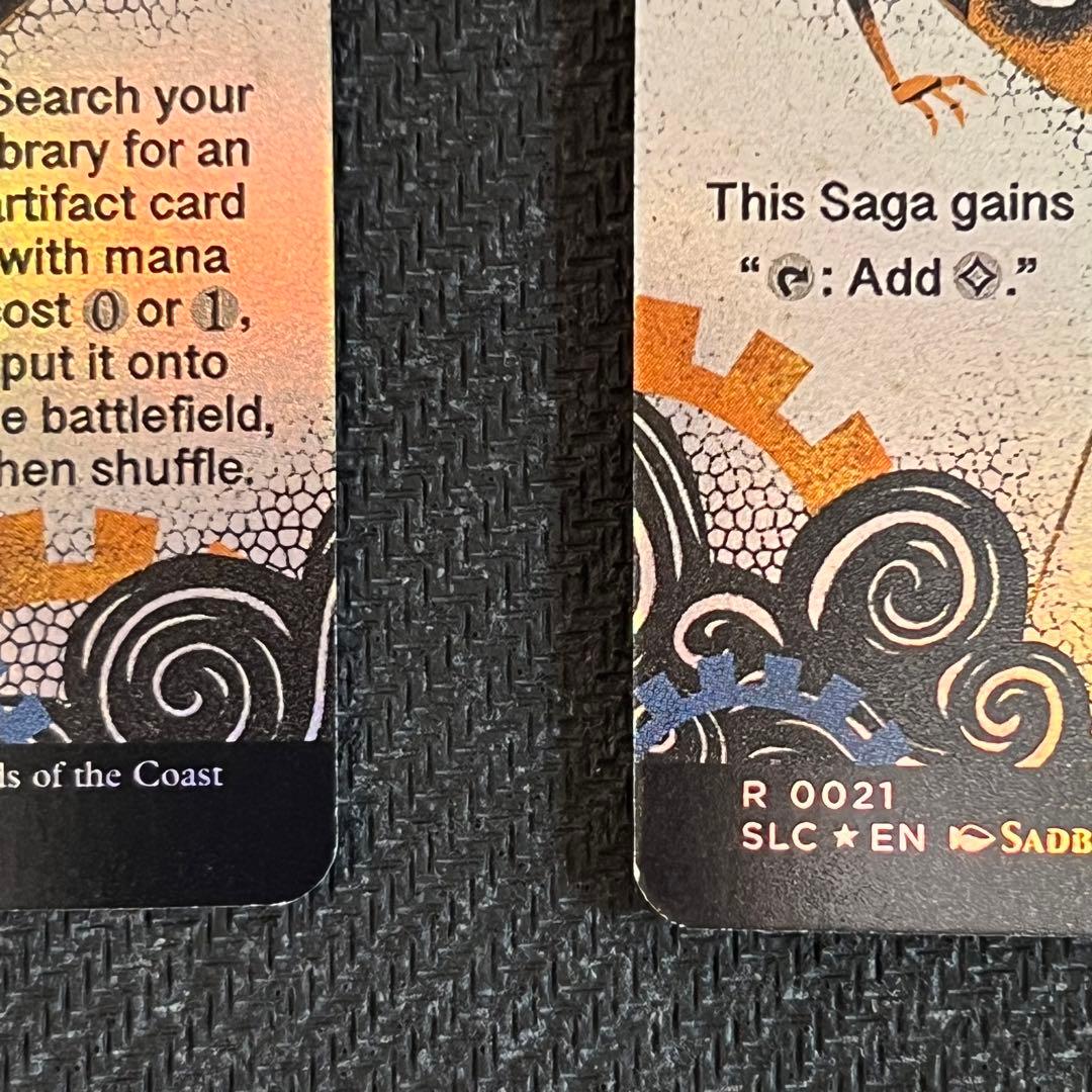 ウルザの物語/Urza's Saga foil 4枚セットsecret lair