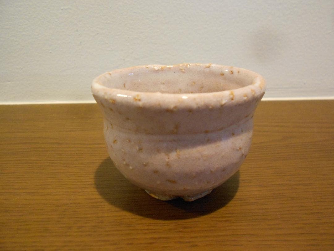 萩焼　１３代　十三代　田原　陶兵衛　ぐい吞み　盃　酒器　共箱　栞