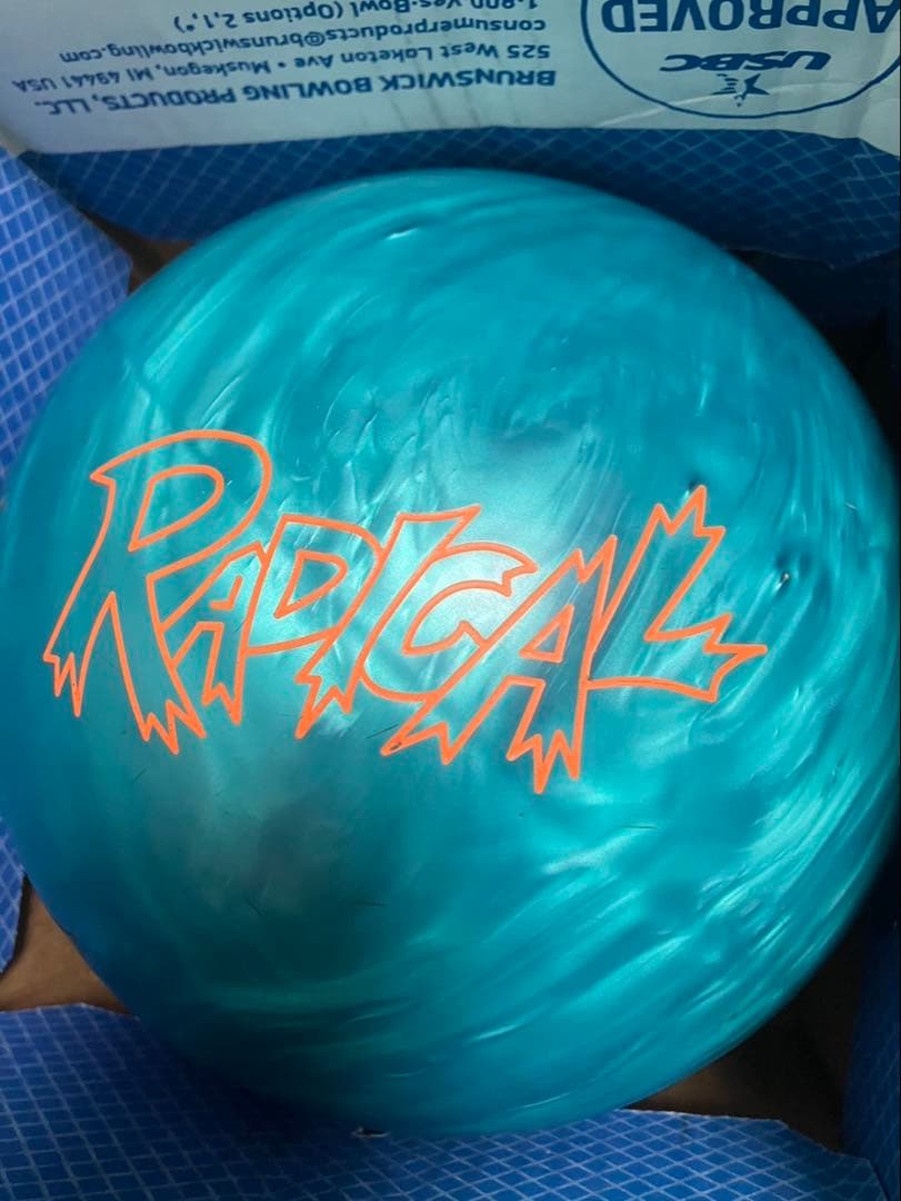 ラトゥラーNU ラディカル　ボウリングボール　15ポンド
