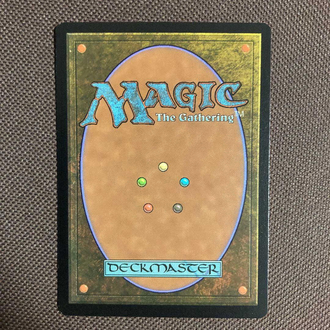 MTG 荒廃鋼の巨像　通常　日本語　２枚　ダブルマスターズ　おまけ