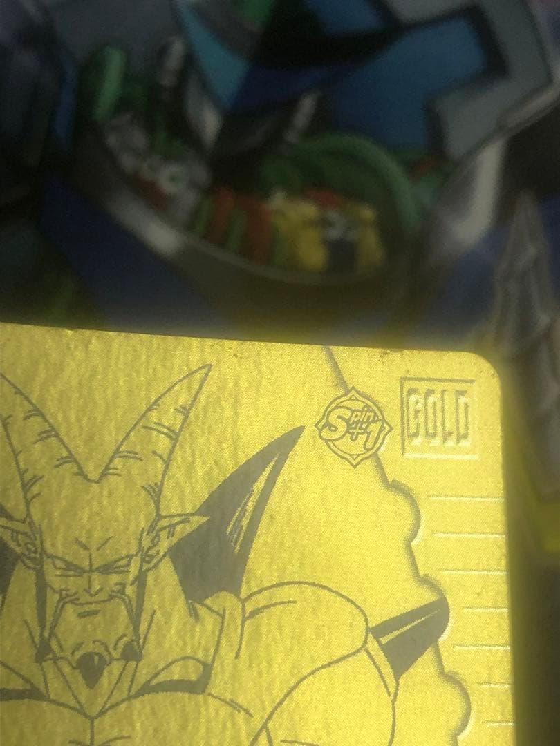 ドラゴンボールカード　ポルンガキャンペーンなど