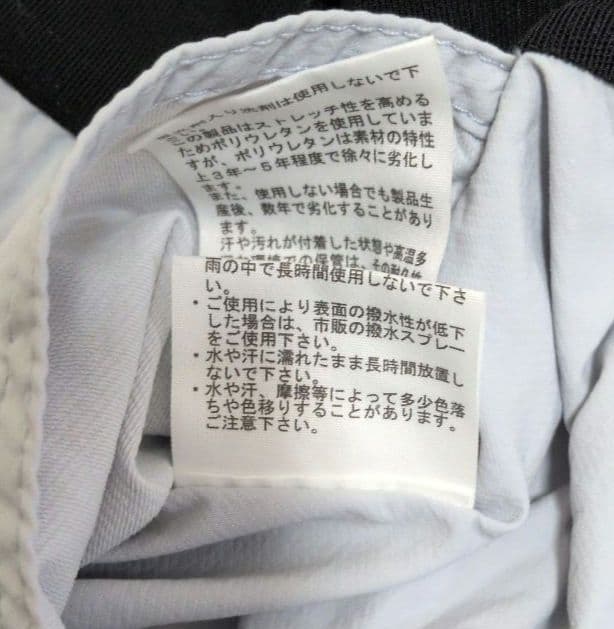 THE NORTH FACE ノースフェイス　フリーランショーツ