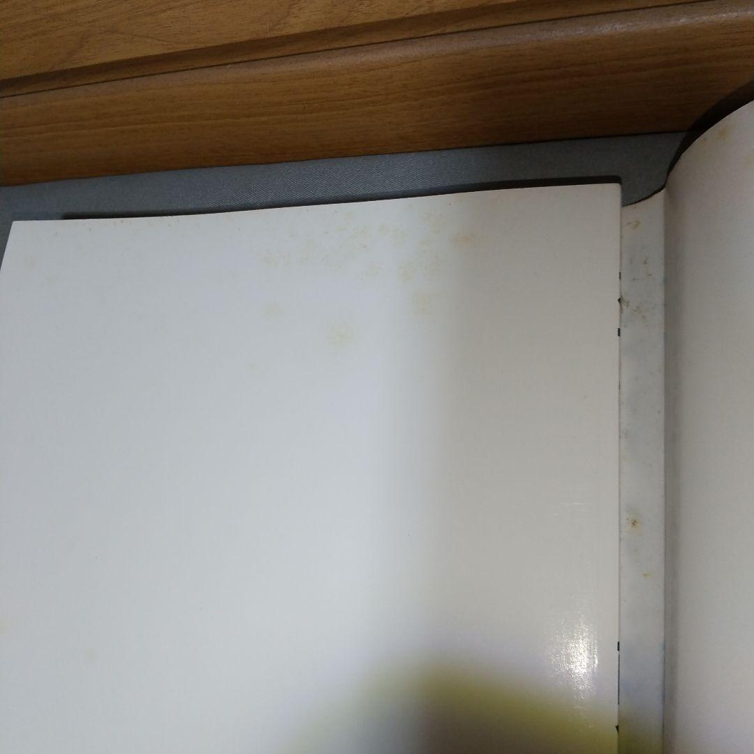 日本サラブレッド配合史: 日本百名馬と世界の名血の探究 jl3