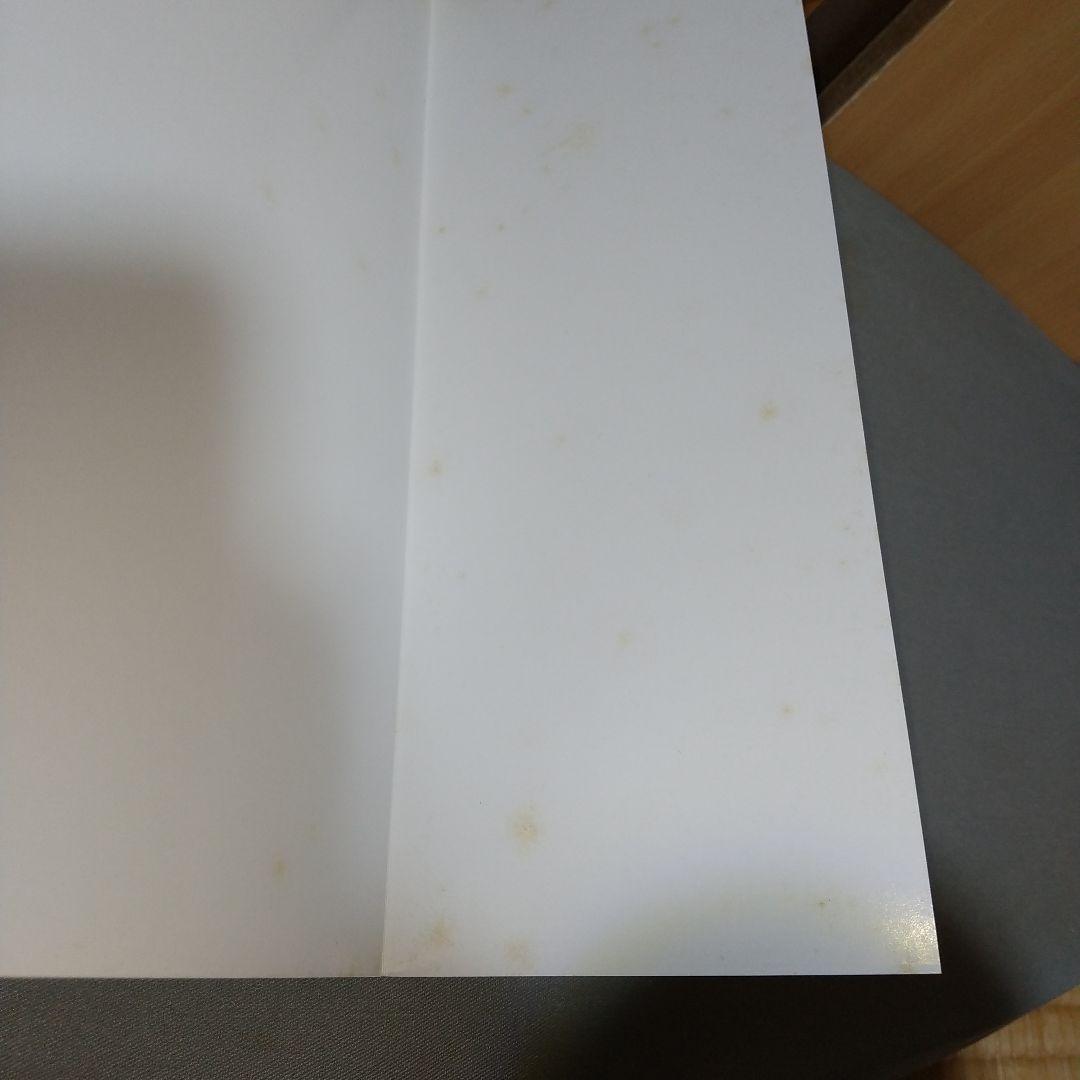 日本サラブレッド配合史: 日本百名馬と世界の名血の探究 jl3