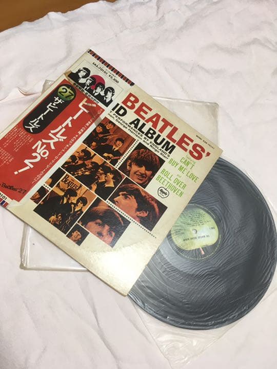 ビートルズ・サザン・ドゥーリーズ レコードセット