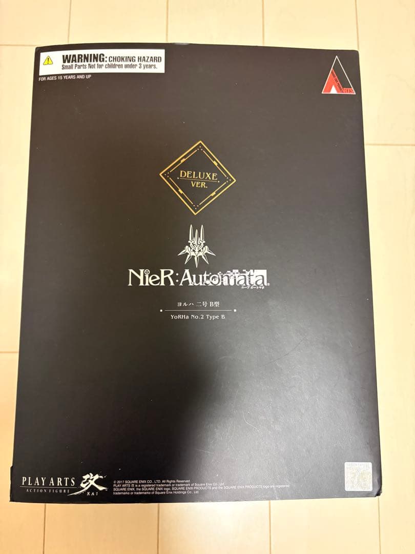 PlayArts改　NieR: Automata ヨルハ2号B型DX 2B