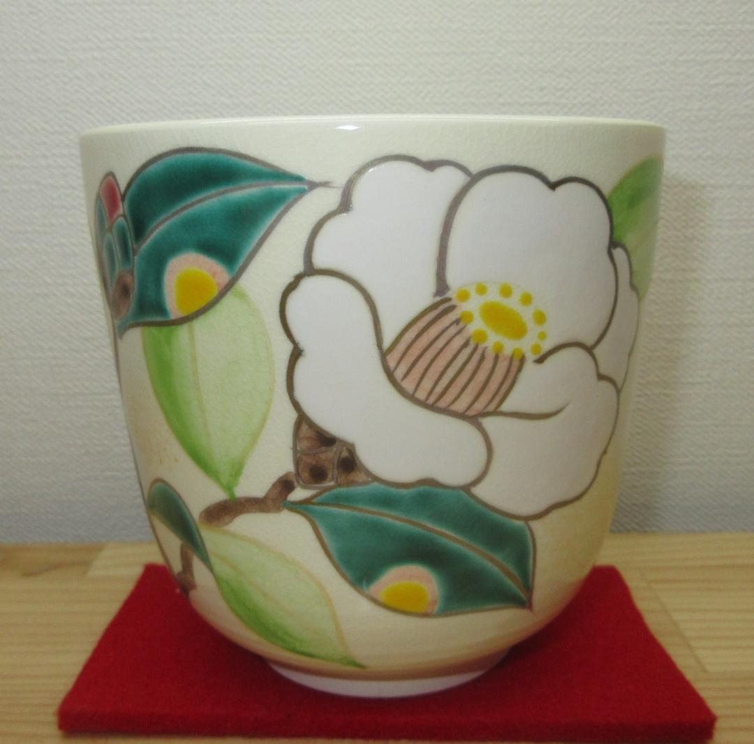 送料込【逢絢亭・新品】茶道具 筒茶碗 京焼 白玉椿の図 水出宋絢 紙箱入り