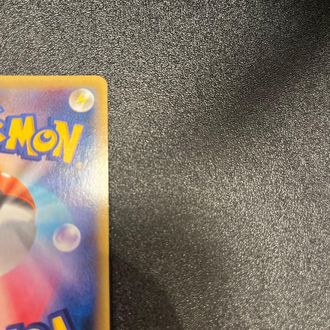 ポケカポケモンカードXYゲンガーEXファントムゲートSR