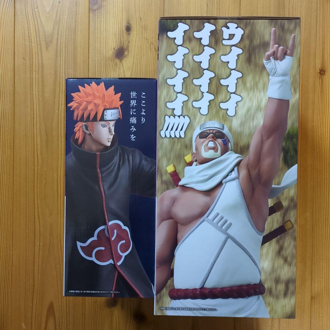 一番くじ NARUTO-ナルト- 疾風伝 輪廻の嘆きと平和の懸け橋 C賞 D賞