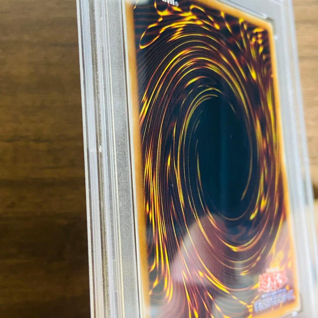 【超特価】光の創造神　ホルアクティ　psa10