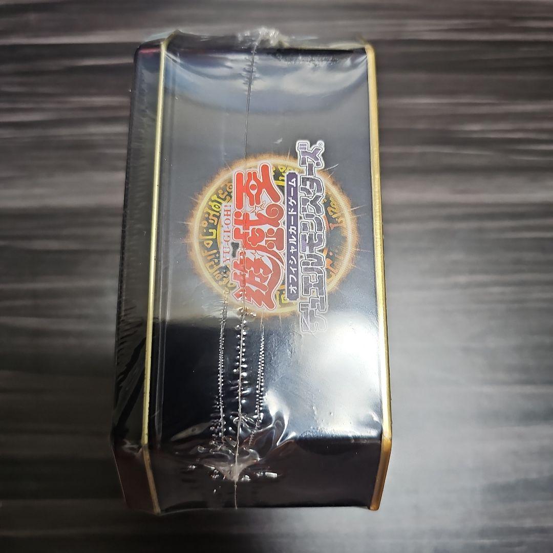 遊戯王Booster Pack Collectors Tin 2005