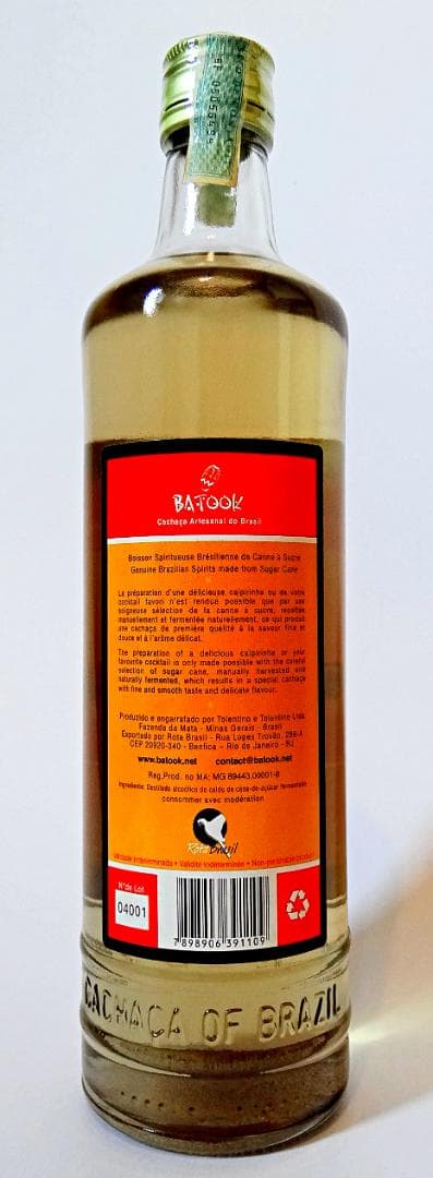 Batook Cachaça Artesanal アーティザン・カシャーサ