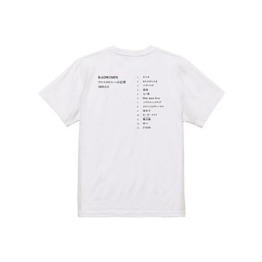 RADWIMPS アルトコロニーの定理ジャケットTシャツ