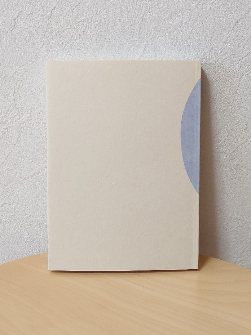 イッタラ ロリポップ オイバ・トイッカ