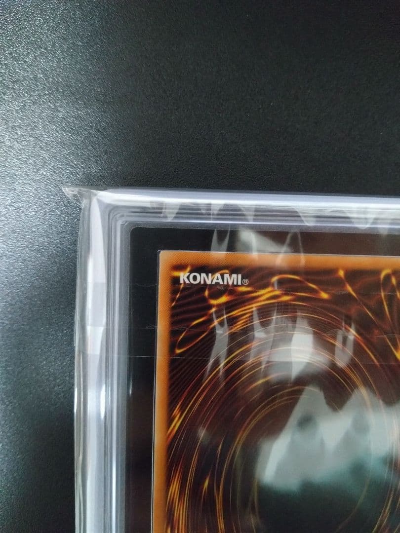 【ARS10】サイレントソードマン　ゼロ　北米版　クオシク　25thシク